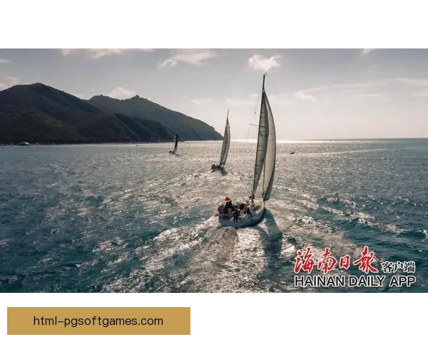 帆船比赛：掀起海上风浪，挑战极限速度